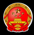 中国国徽矢量图