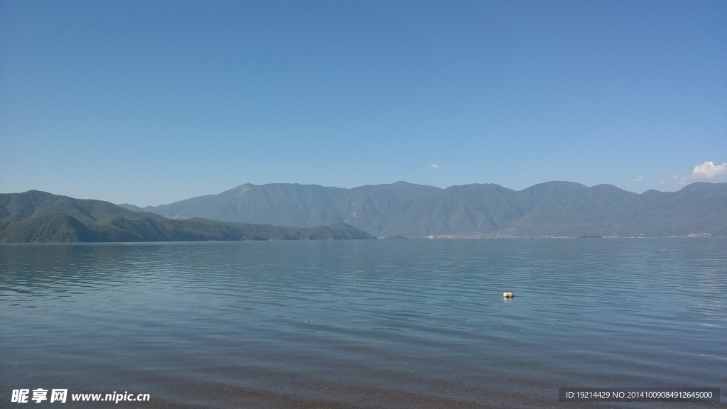 泸沽湖