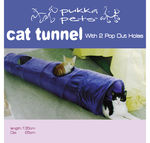 出口猫咪玩具 隧道