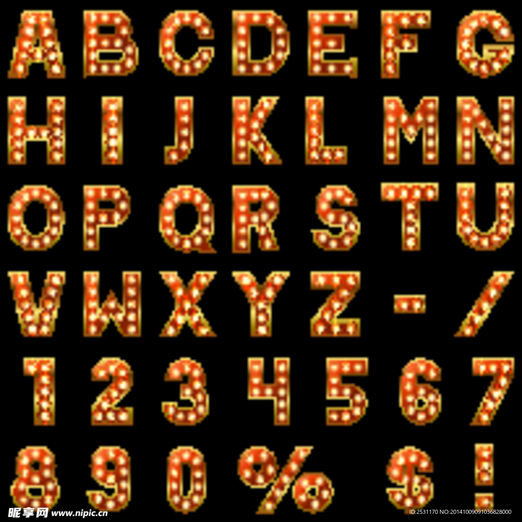 字母设计