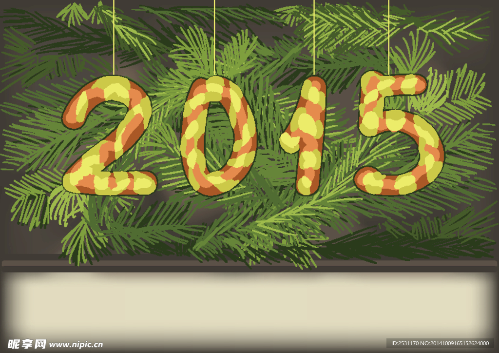 2015设计
