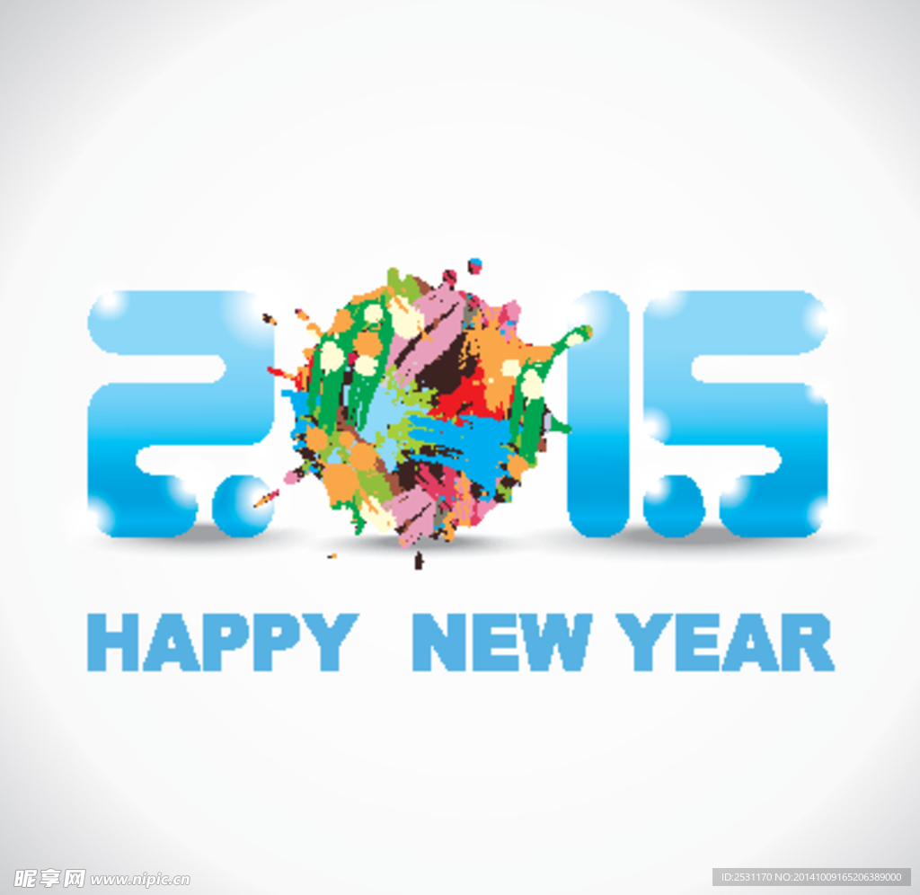 2015设计