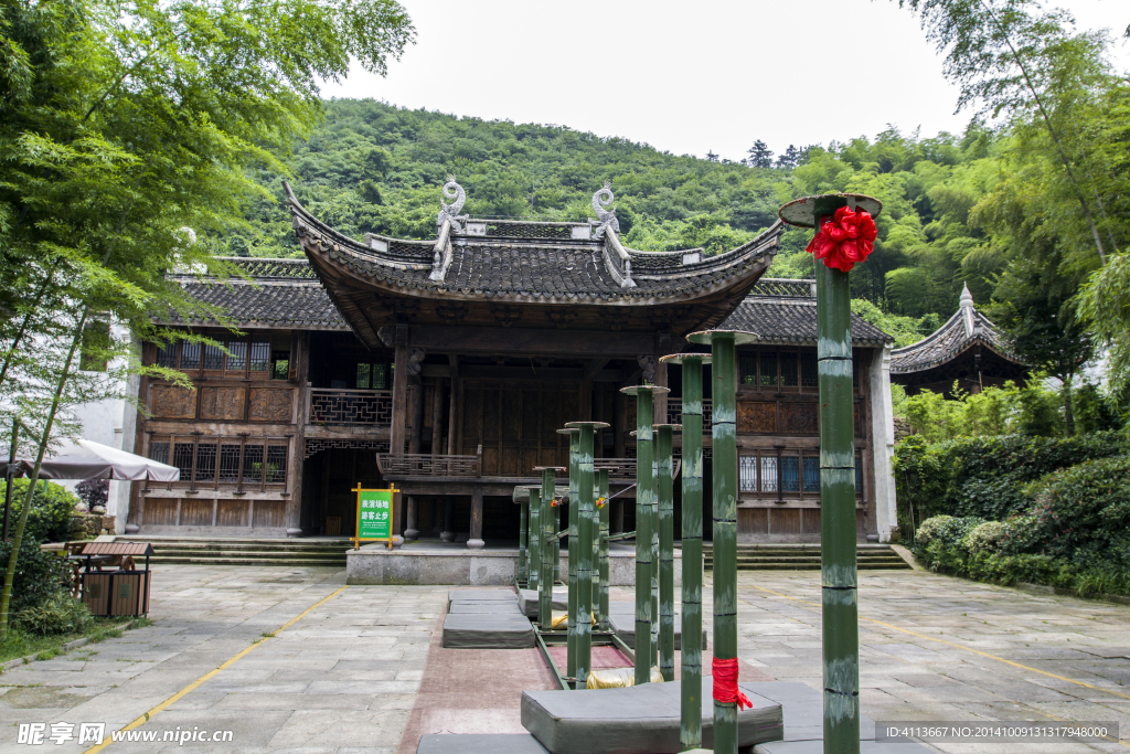 南山竹海风景