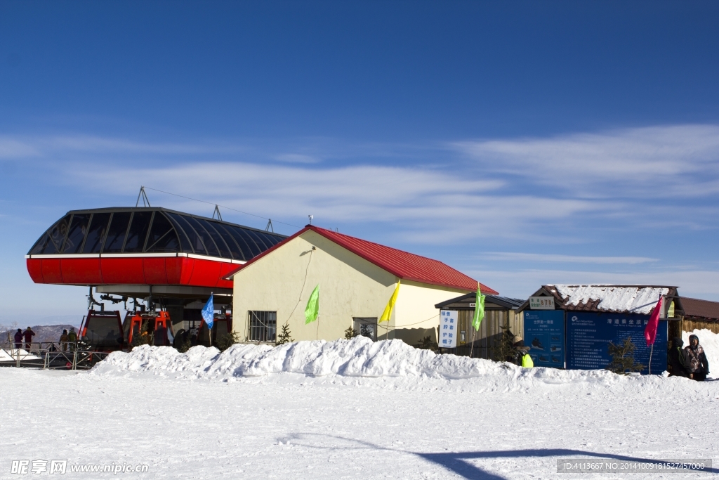 亚布力滑雪旅游度假区