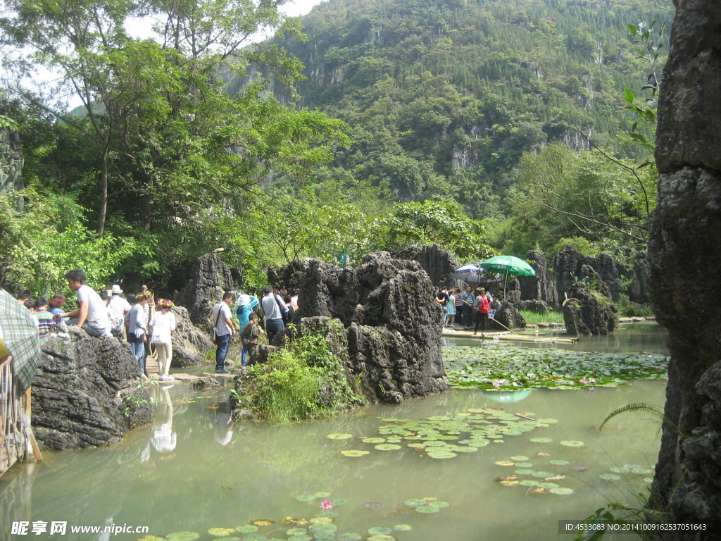 天星桥景区