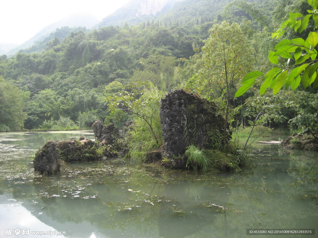 天星桥景区