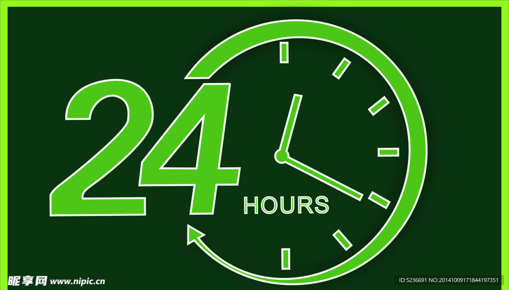 24hours  24小时 钟