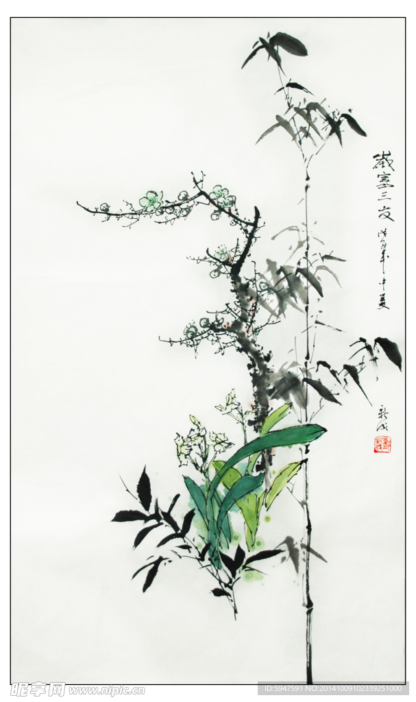 岁寒三友