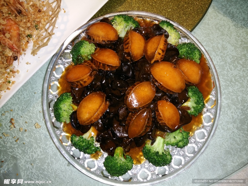 美味鲍鱼