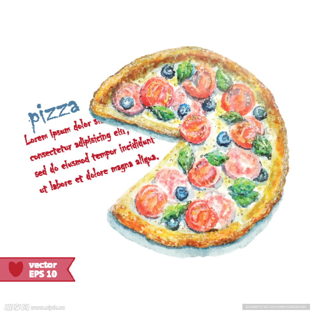 PIZZA披萨设计