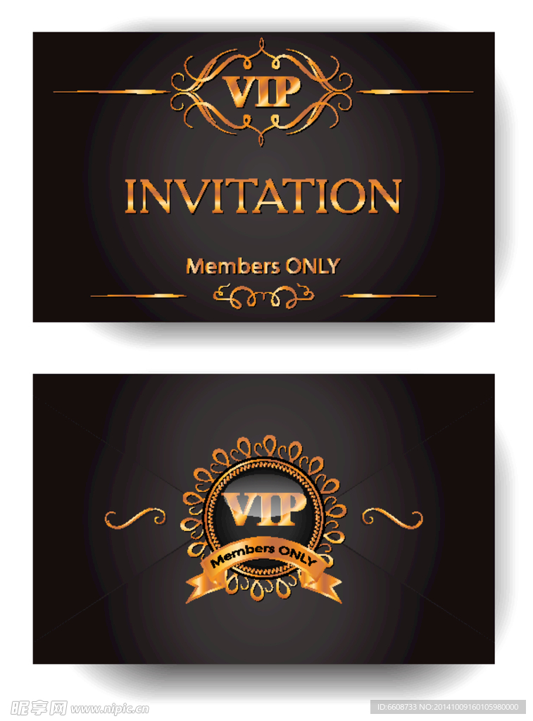 VIP卡 会员卡