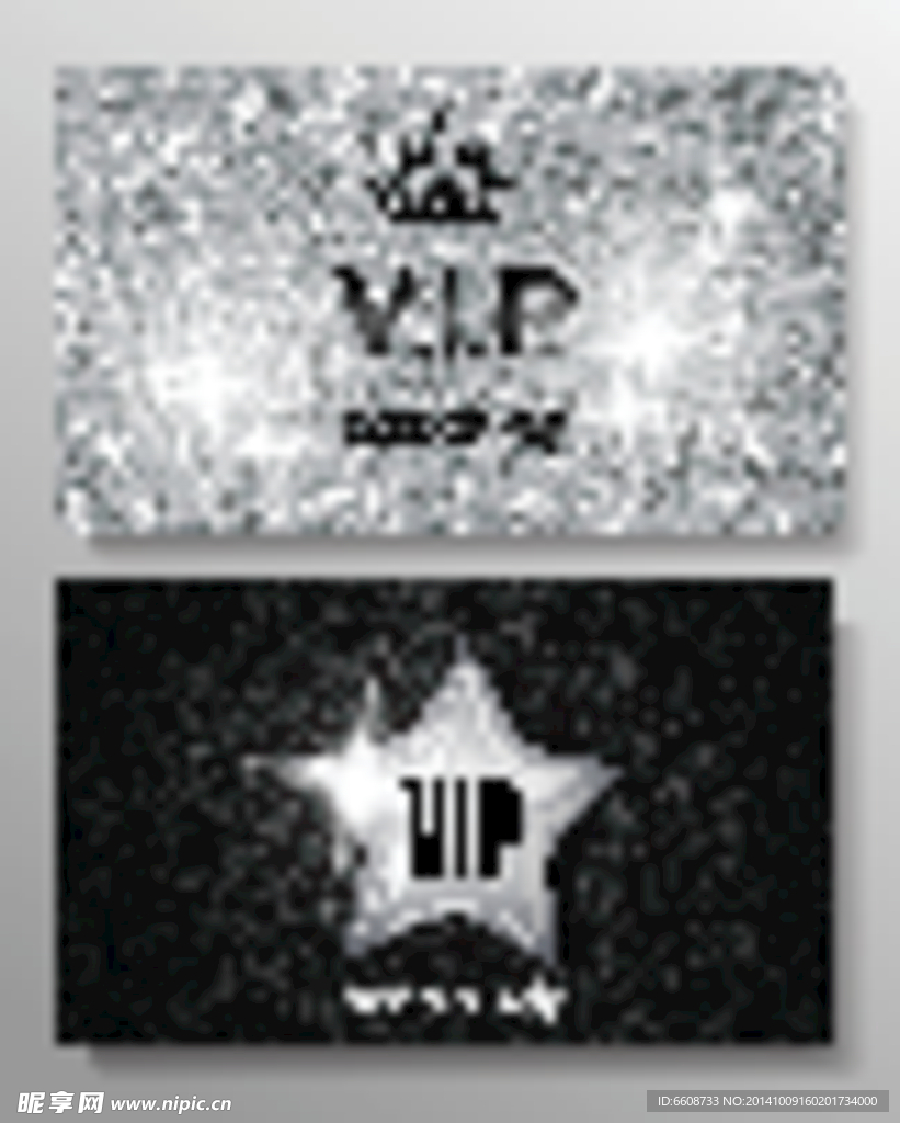 VIP卡 会员卡