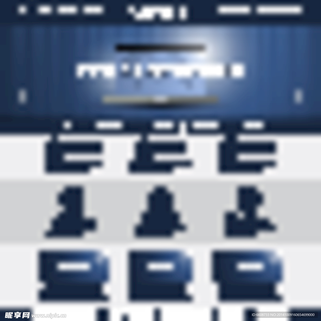 网站模板