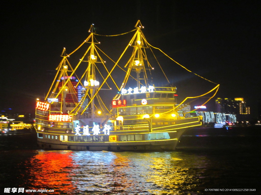 东方明珠夜景