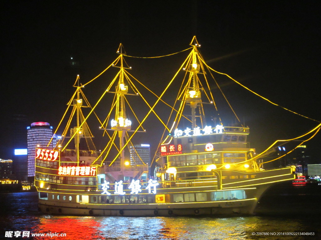 东方明珠夜景