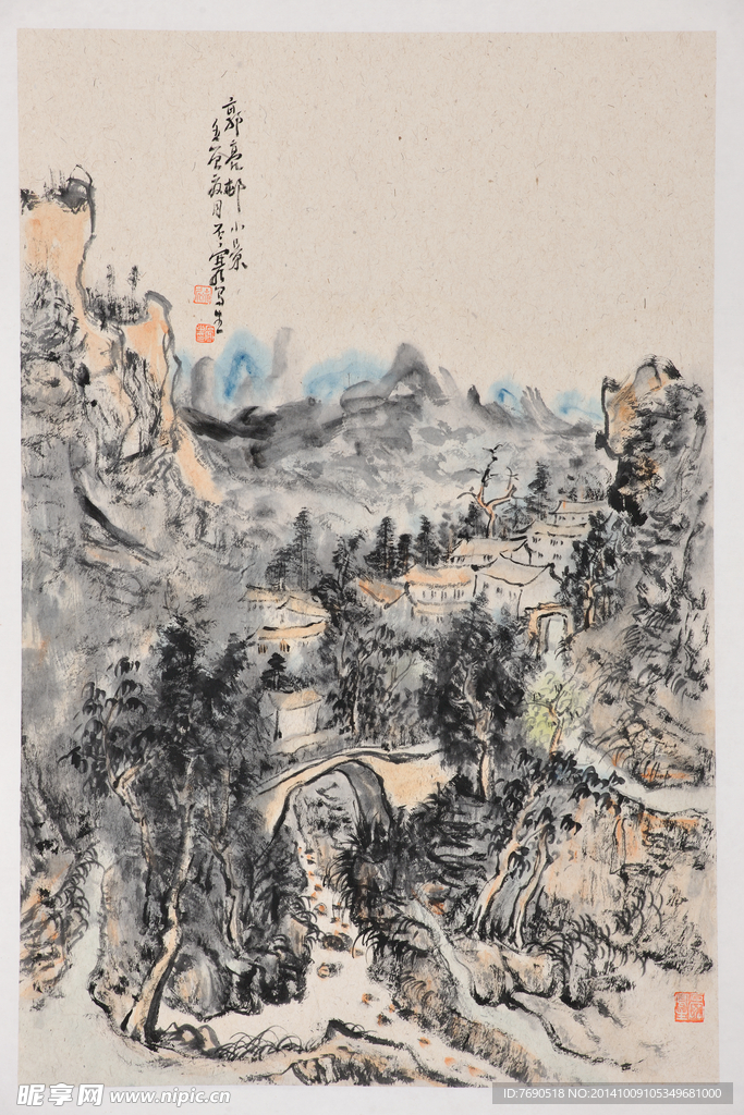 中国画山水画作品