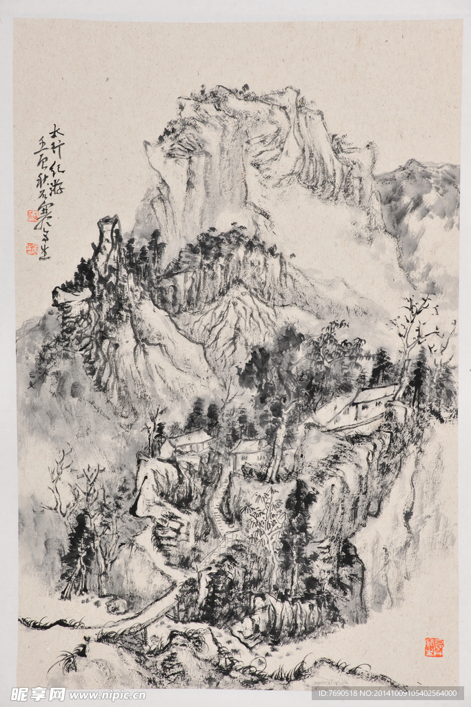 中国画山水画作品