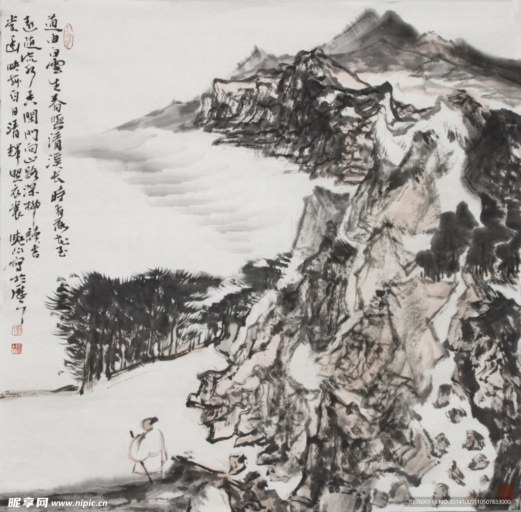 中国画山水画作品