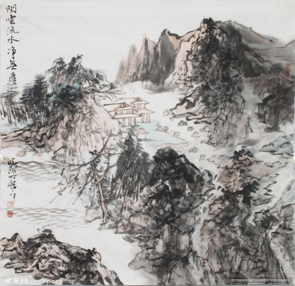 中国画山水画作品