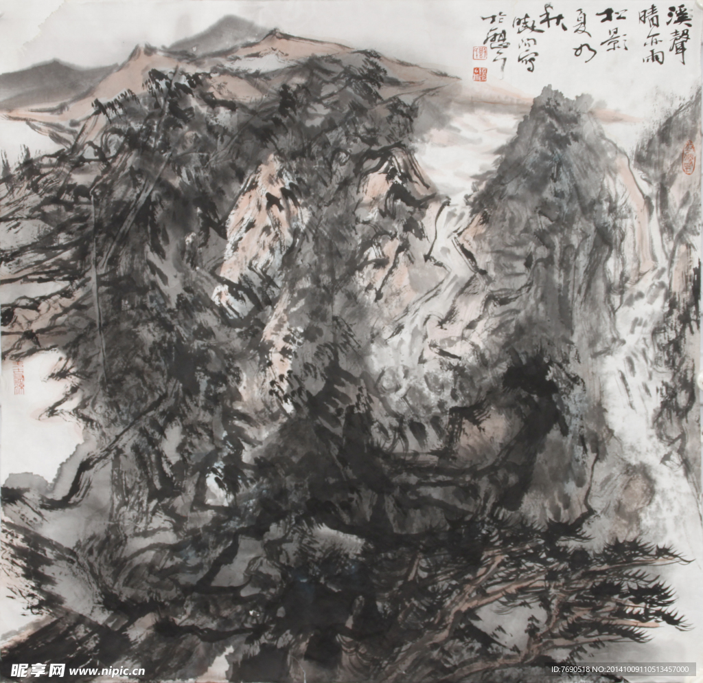 中国画山水画作品