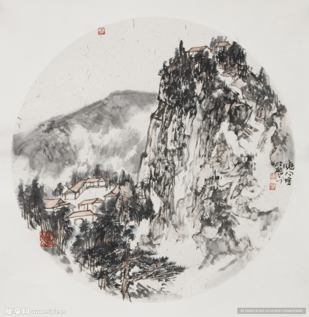 中国画山水画扇面