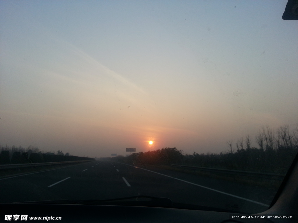 夕阳
