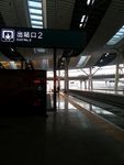 北京北站