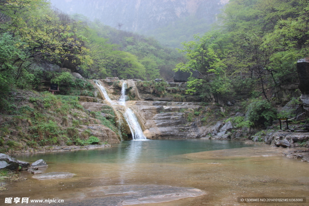 小寨沟