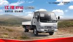 汽车山前小路分层图