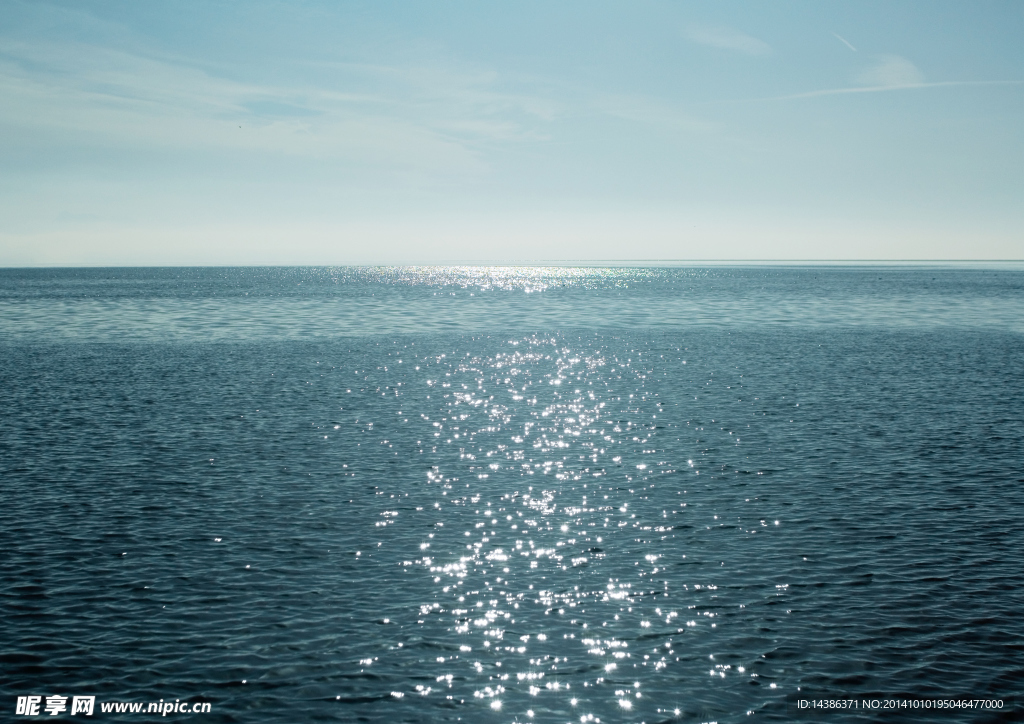 海洋