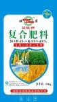 复合肥包装袋