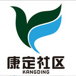 康定社区LOGO矢量图