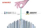 金立手机ELIFE S5 1