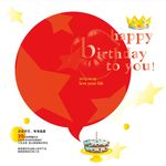 生日贺卡