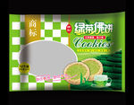 绿茶佛饼
