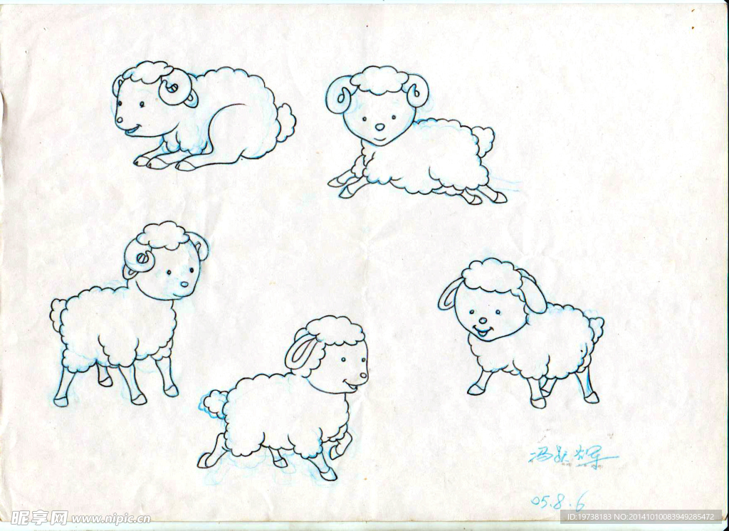 冯跃辉手绘可爱羊