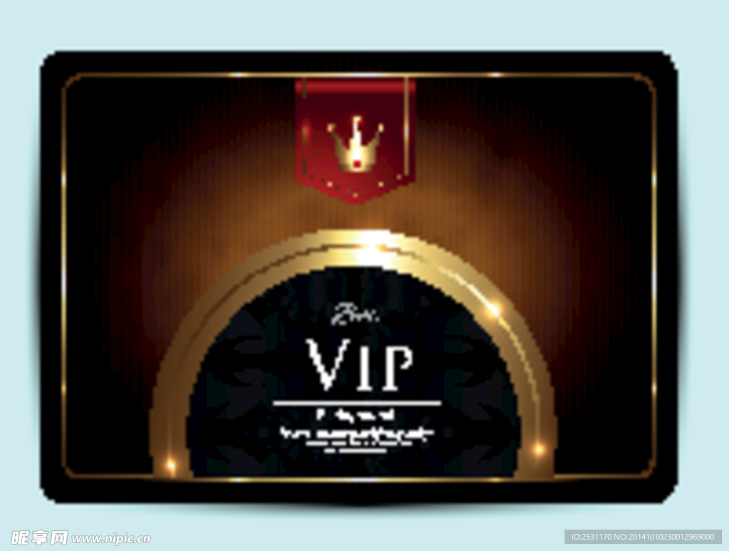 VIP卡