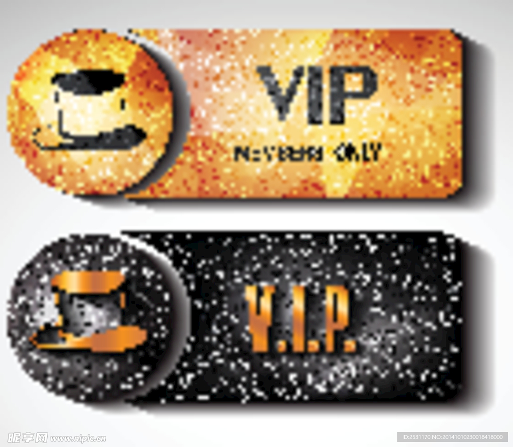 VIP卡