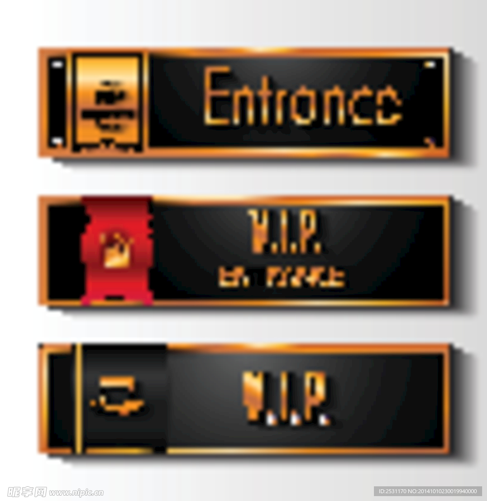 VIP卡