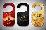 VIP卡 高