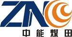 中能煤田