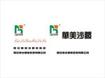 华美沙发