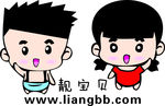 靓宝贝LOGO