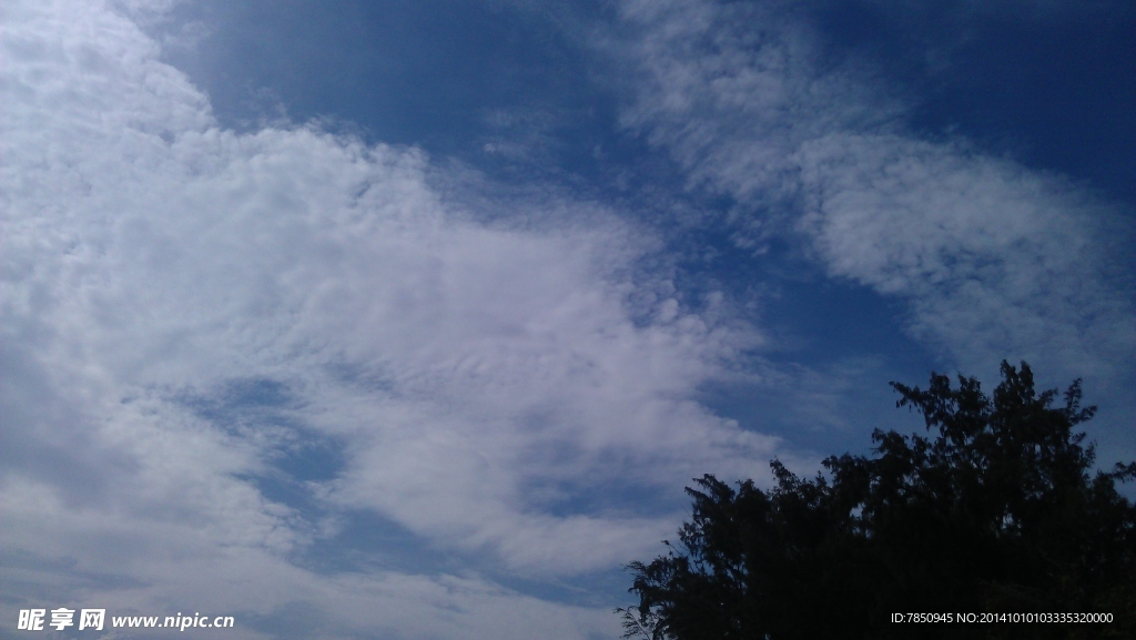 天空
