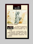 艾美达家私海报