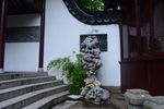 豫园景石