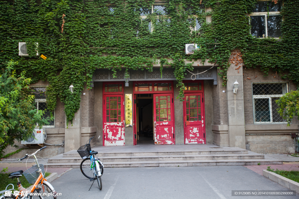 中国传媒大学