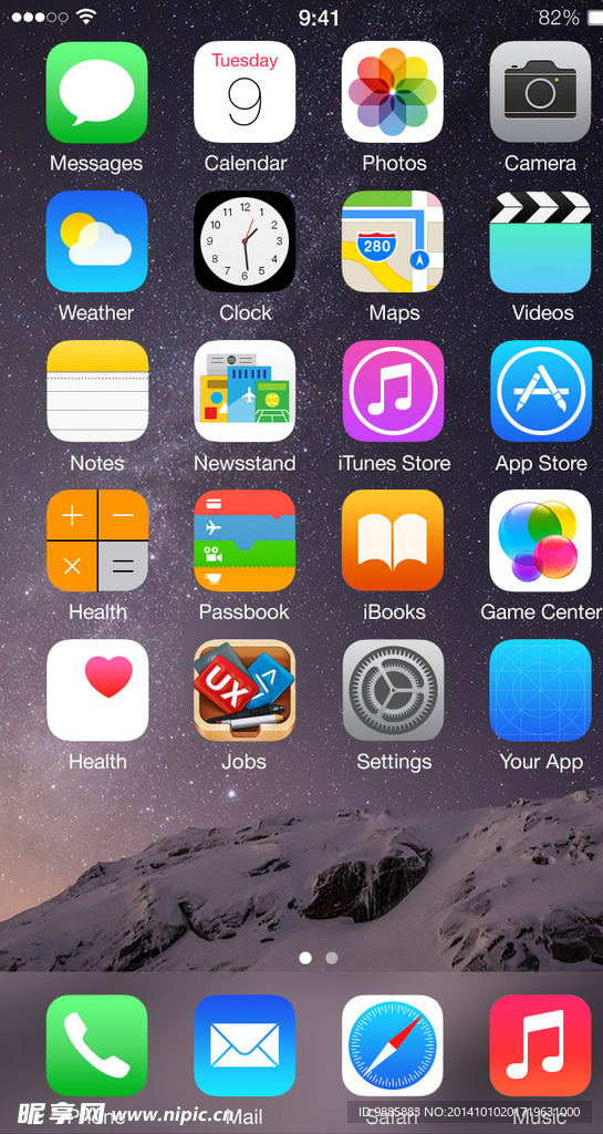 iOS8系统图标