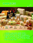 健康食品