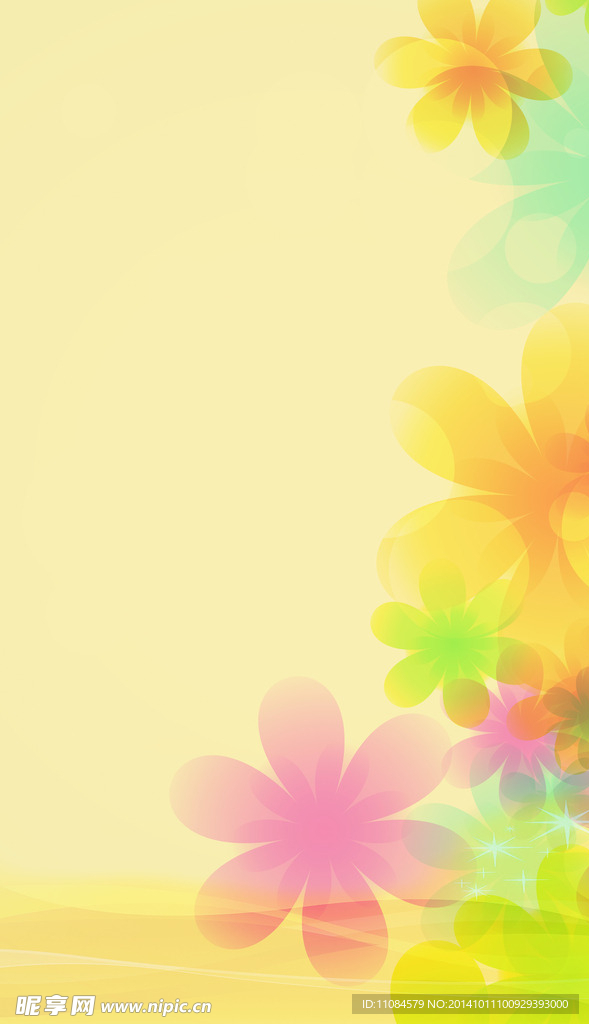花底图